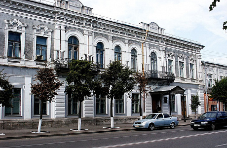 Сызрань