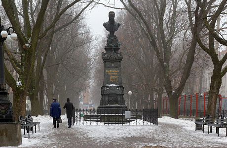 Полтава
