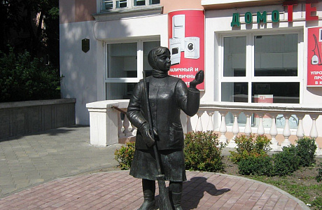 Гомель