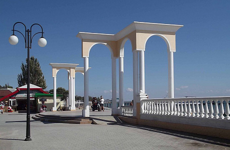 Евпатория