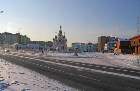 Якутск
	

