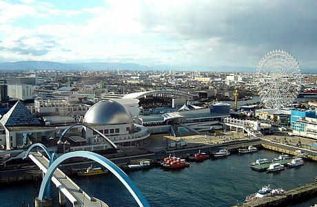 Нагоя