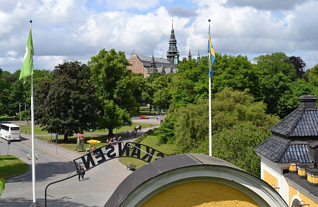 Скансен