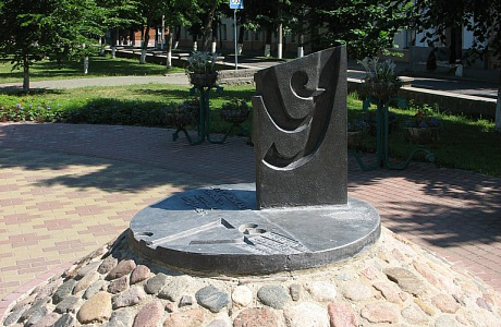 Полоцк