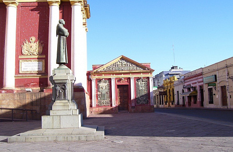 Сальта