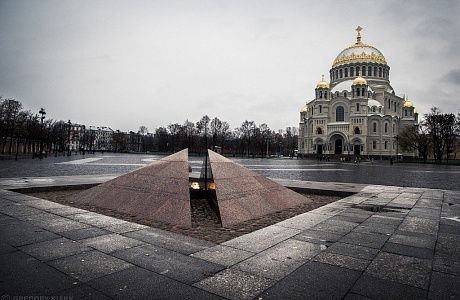 Кронштадт