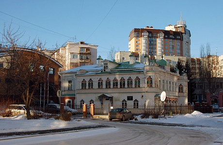 Екатеринбург