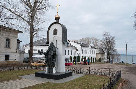 Калязин