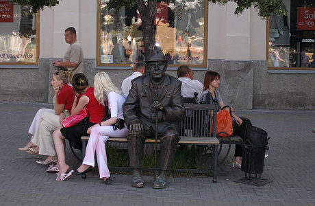 Челябинск