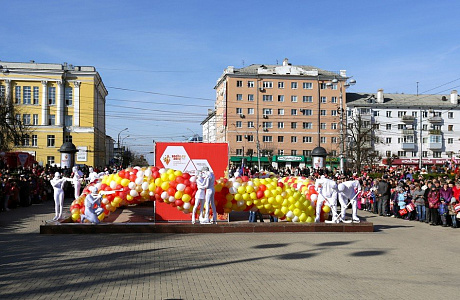Рязань