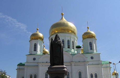 Собор Рождества Пресвятой Богородицы