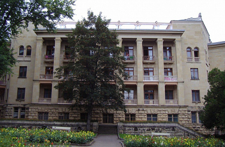 Кисловодск