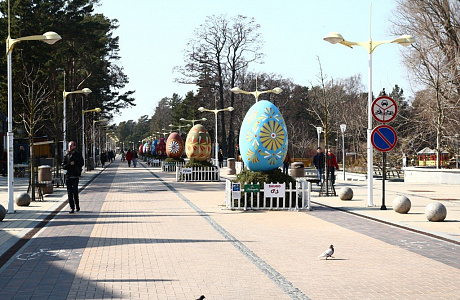 Паланга