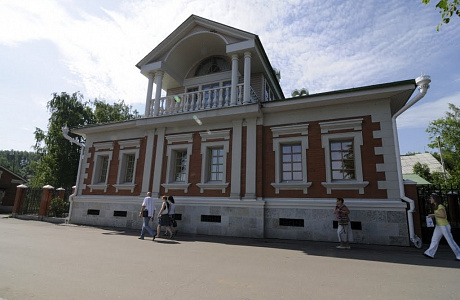 Плес
