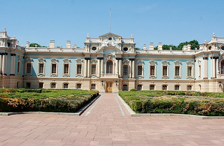 Мариинский дворец в Киеве