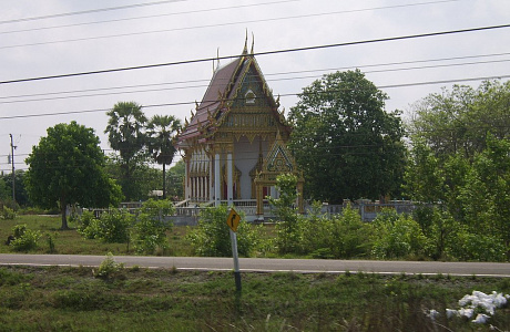 Прачинбури
