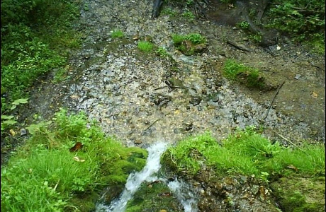 Водопад Радужный