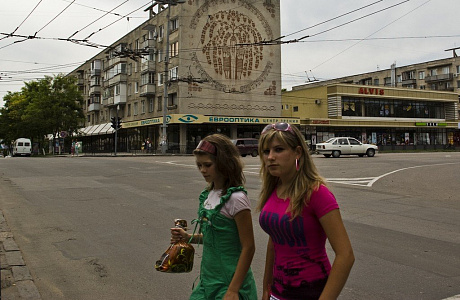 Тирасполь