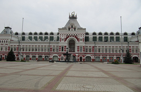 Нижегородская ярмарка