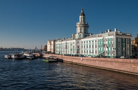 Васильевский остров

	

