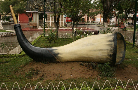 Тариха