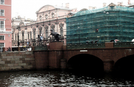 Аничков мост