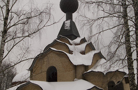 Талашкино

	
