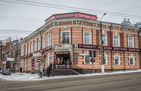 Киров