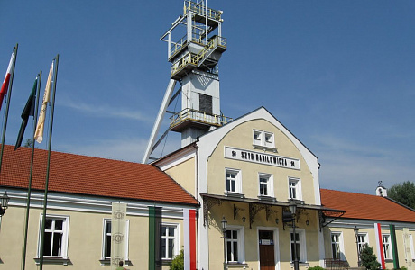 Величка