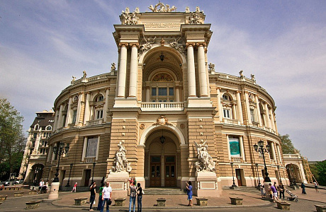 Одесса
	

