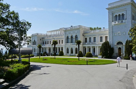 Ливадийский дворец