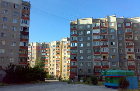 Симферополь
	

