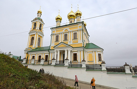 Плес