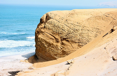 Паракас