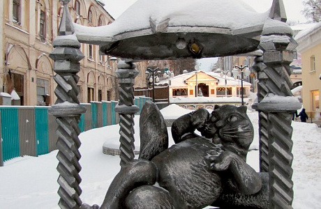 Кот Казанский