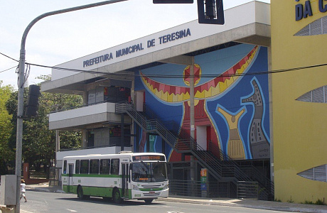 Терезина