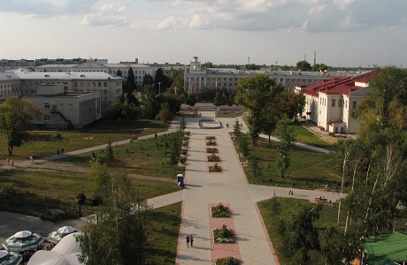 Курган