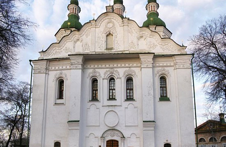 Кирилловская церковь в Киеве