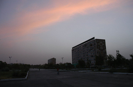 Нукус
