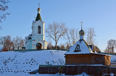 Трегуляй

	
