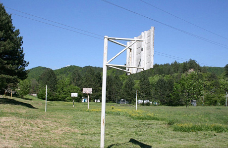 Бетта