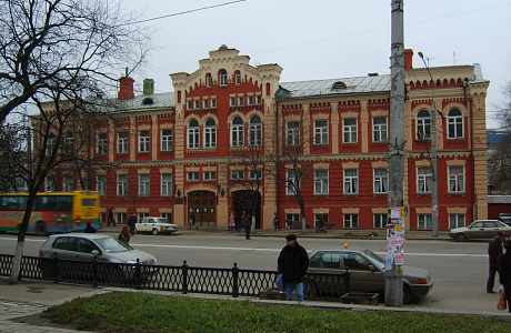 Воронежский краеведческий музей