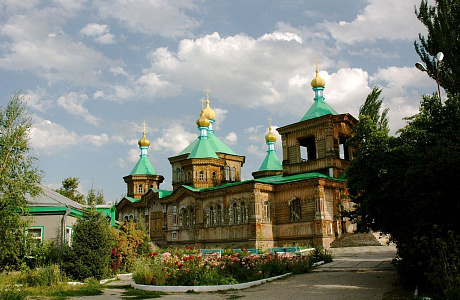 Каракол