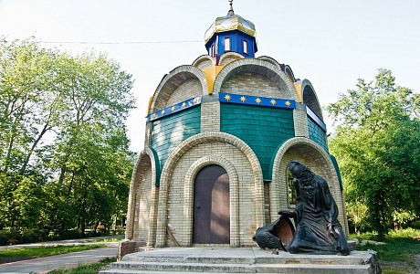 Черкассы