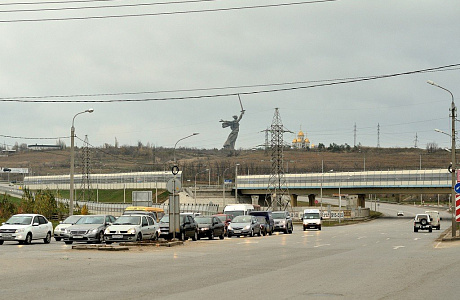 Волгоград