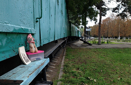 Бендеры
