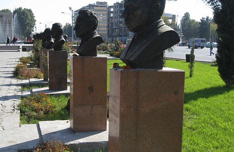 Худжанд