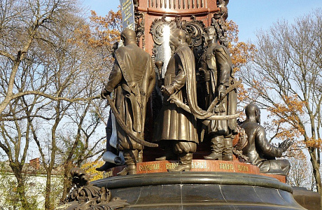 Краснодар
	

