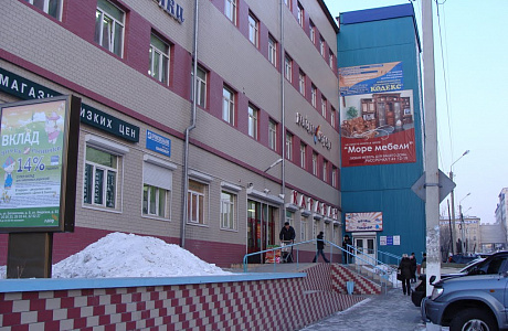 Чита