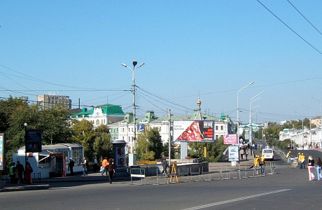 Омск
